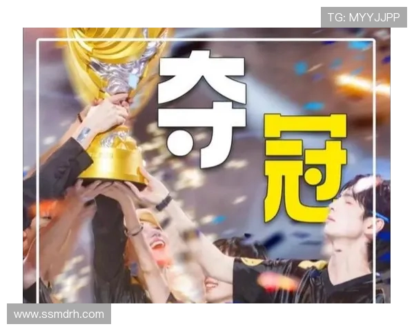 全球总决赛上演巅峰对决各大战队鏖战不断引爆电竞热潮