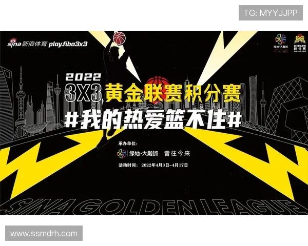 篮球激荡青春梦想点燃赛场激情谱写团队合作辉煌篇章