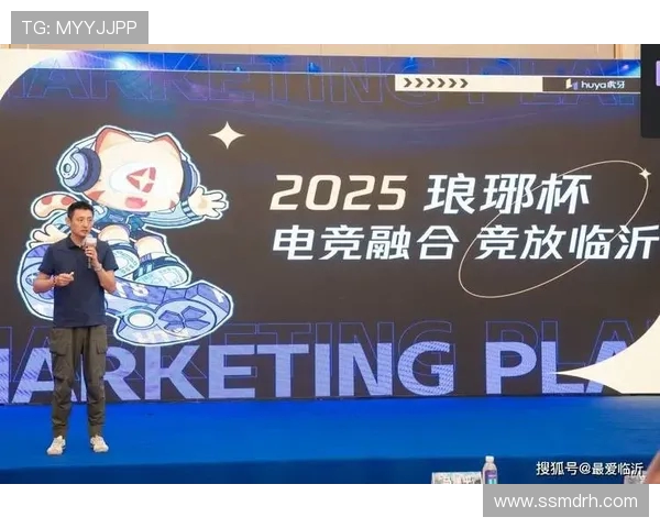 电竞产业蓬勃发展推动游戏文化全球化与职业化趋势深度解析