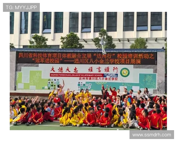 全民健身新时代 体育产业融合发展推动健康中国建设