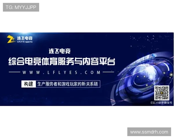 全球电竞赛事实时比分动态与战队数据深度解析平台