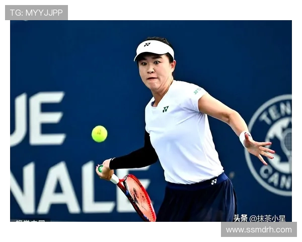 上海网球队创新高网球配合排名再创佳绩引发广泛关注