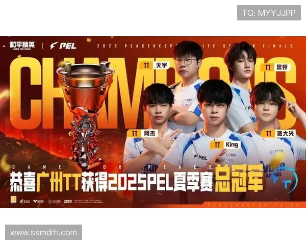 和平精英赛事分析：BLG战队荣登第七名的背后故事与经验分享