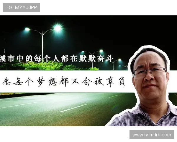 武汉足球队崛起之路精英赛背后的奋斗与荣耀