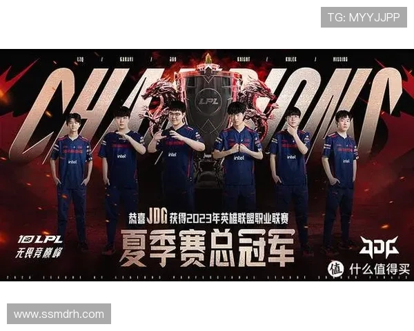 英雄联盟团队协作实力榜单揭晓JDG战队荣登第六名引发热议 英雄联盟团队协作实力榜单揭晓JDG战队荣登第六名引发热议
