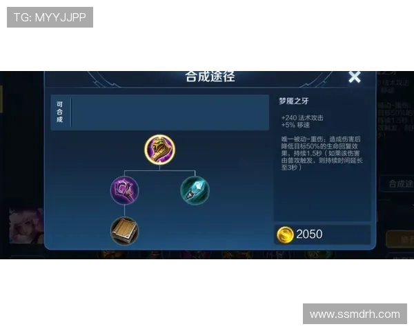 黄敏独家分享王者荣耀游戏心得与技巧助你轻松上分的秘密武器