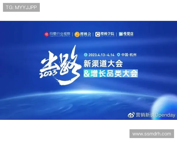 深度解读苏超激烈争冠格局与传统豪门复兴发展趋势全景全域观察篇 深度解读苏超激烈争冠格局与传统豪门复兴发展趋势全景全域观察篇