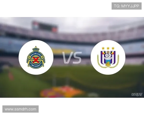 华斯兰德与布鲁日对决前瞻分析及比赛结果预测 华斯兰德与布鲁日对决前瞻分析及比赛结果预测